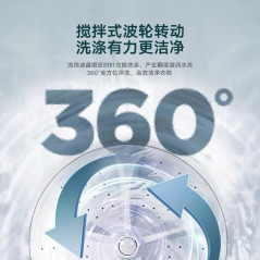 Brand Washing Machine Semiautomatic Household Largecapacity Rental Small Dormitory