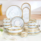 Tableware And Dishes Set Marble Silver Edge Accessible Luxury Bowl And Plate Combination Single Rice Bowl Dish