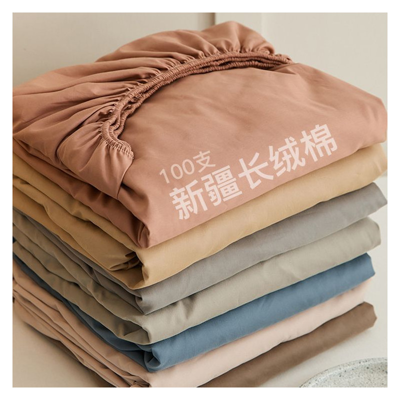 Thickened Brushed Fitted Sheet Single Piece Pure Cotton Fitted Sheet