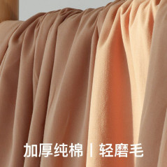 Thickened Brushed Fitted Sheet Single Piece Pure Cotton Fitted Sheet