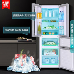 Konka Household Multidoor Fourdoor Refrigerator Nonfrequency Conversion Threetemperature Zone Energy