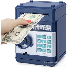 Childrens Miniature Safe Deposit Box Hotel Antitheft Password Coin Saving Canister Fingerprint Recognition Security Storage