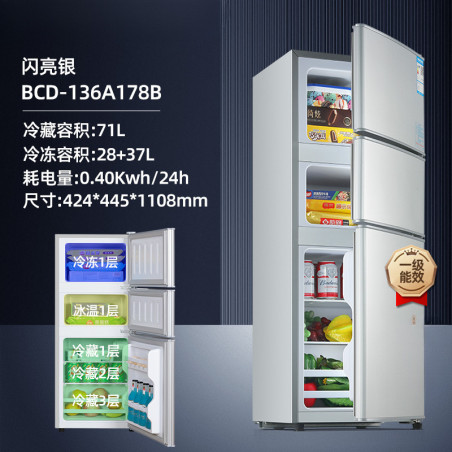 Energy Efficiency 206239litre Threedoor Household Refrigerator Small Energy Saving Twodoor