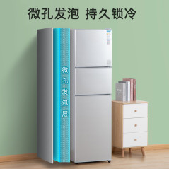Energy Efficiency 206239litre Threedoor Household Refrigerator Small Energy Saving Twodoor