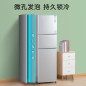 Energy Efficiency 206239litre Threedoor Household Refrigerator Small Energy Saving Twodoor