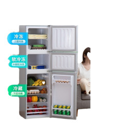 Energy Efficiency 206239litre Threedoor Household Refrigerator Small Energy Saving Twodoor