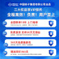 Fully Automatic 710KG Washing Machine Household Small Underwear Pulsator Dryer Washing And Drying