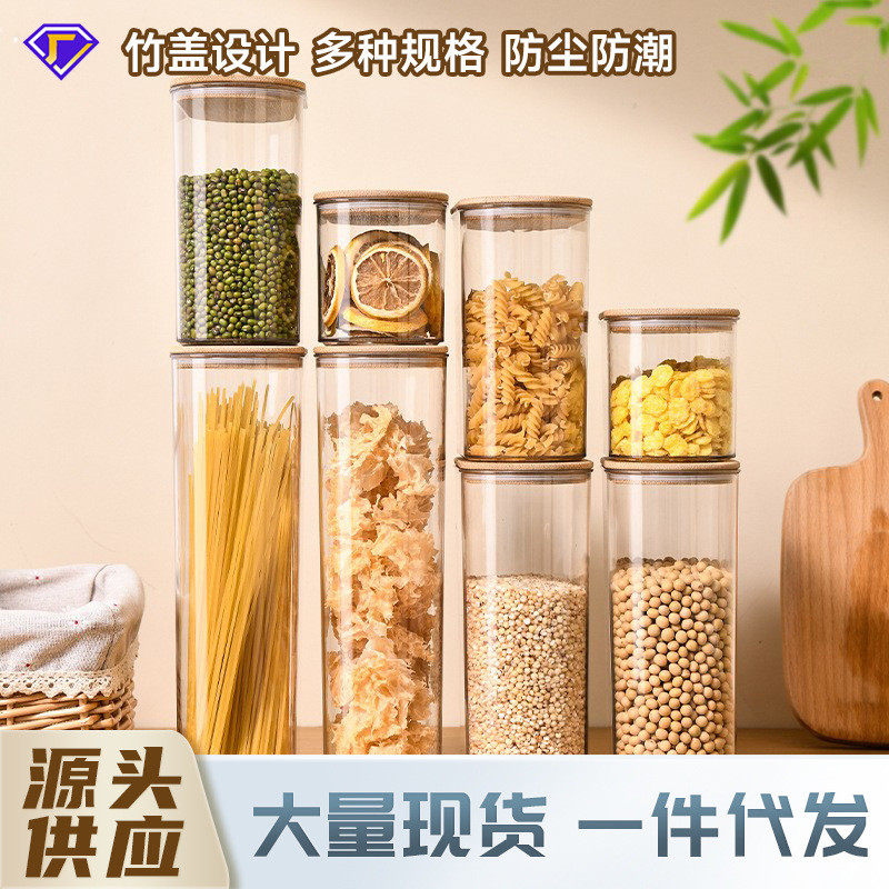 Strictly Selected Moistureproof And Dustproof Sealed Cans Food Grade Cereals