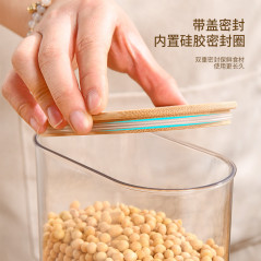 Strictly Selected Moistureproof And Dustproof Sealed Cans Food Grade Cereals