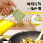 Glass Oil Pot Household Kitchen Special Edible Oil Spraying Pot