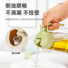 Glass Oil Pot Household Kitchen Special Edible Oil Spraying Pot