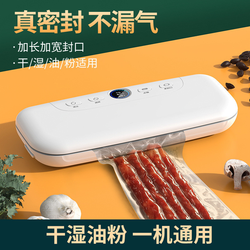 Vacuum Sealing Machine Small Household Mini Food And Vegetable Preservation