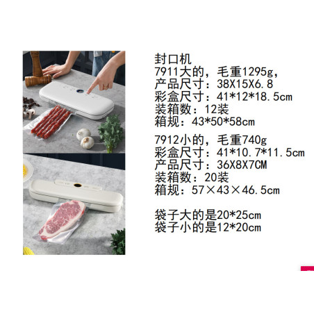 Vacuum Sealing Machine Small Household Mini Food And Vegetable Preservation