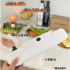 Vacuum Sealing Machine Small Household Mini Food And Vegetable Preservation