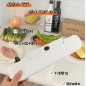 Vacuum Sealing Machine Small Household Mini Food And Vegetable Preservation Vacuum Sealing Machine Small Household Mini Food And Vegetable Preservation