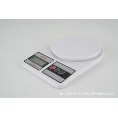 Manufacturers Wholesale SF400 High Precision Household Kitchen Coffee Herbal Food