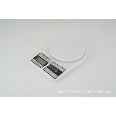 Manufacturers Wholesale SF400 High Precision Household Kitchen Coffee Herbal Food