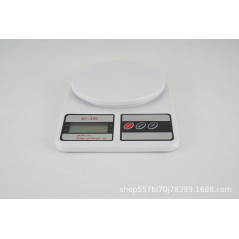 Manufacturers Wholesale SF400 High Precision Household Kitchen Coffee Herbal Food