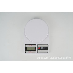 Manufacturers Wholesale SF400 High Precision Household Kitchen Coffee Herbal Food