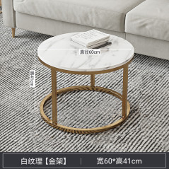 Coffee Table Living Room Home Round Table Small Simple Modern
