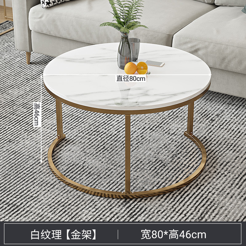 Coffee Table Living Room Home Round Table Small Simple Modern