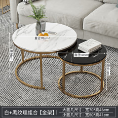 Coffee Table Living Room Home Round Table Small Simple Modern