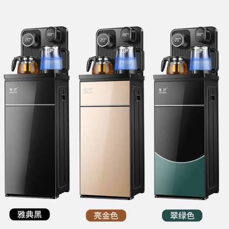 Voice Automatic Water Dispenser Home Office Vertical Cold And Hot UnderBucket New Intelligent AllinOne Machine