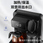 New Household Vertical Tea Bar Machine Wholesale Lower Bucket Water New Household Vertical Tea Bar Machine Wholesale Lower Bucket Water